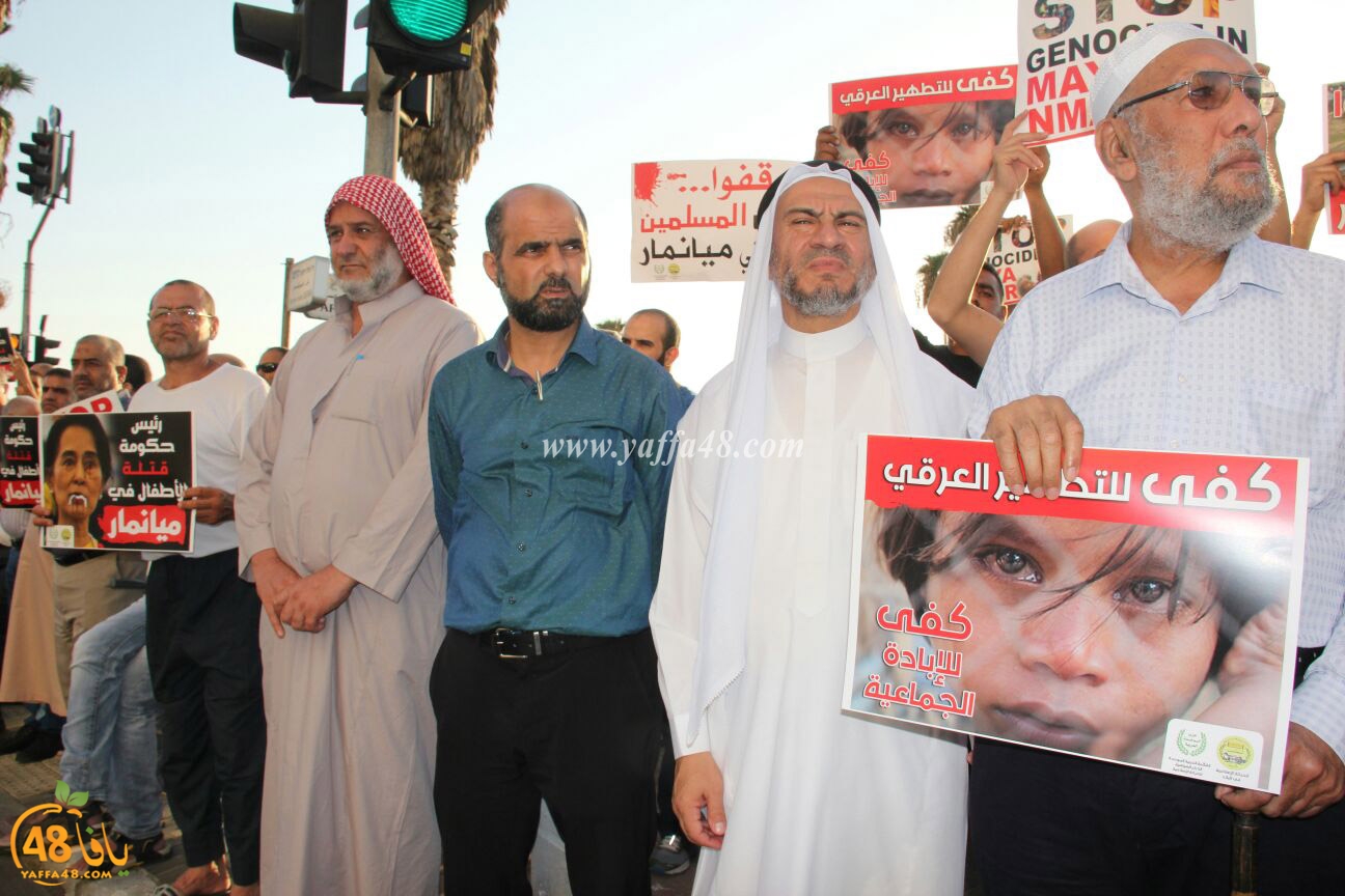 waqfa i7tejajiya maynmar3 (18).jpg